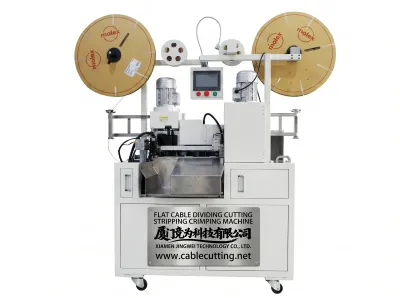 全自動扁平電纜分線切割剝皮壓接機 WPM-FCCM-51