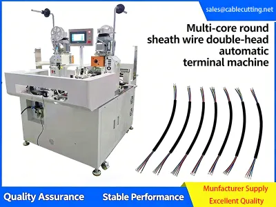 全自動雙頭端子壓接機 用於多芯護套線 JW-17T