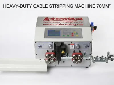 70mm²重型電纜自動剝皮切斷機 WPM-MAX2-70mm2