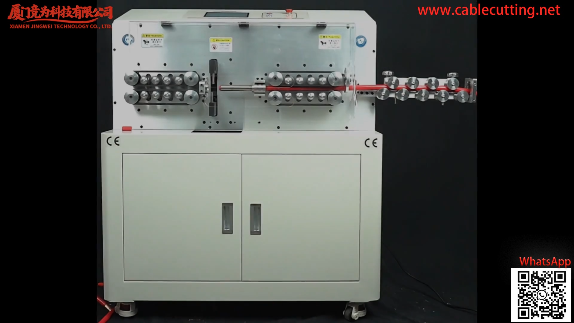 150mm² 電纜外皮剝線機 WPM-MAX3｜高效工業線束加工解決方案