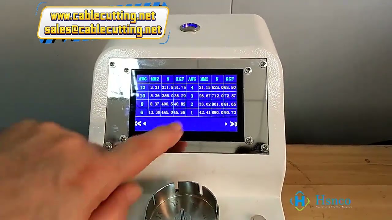 500N/50kg 電動端子拉力測試機 | 線束端子拉力測試儀 | 專業拉力檢測設備