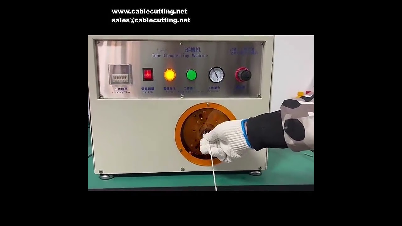 220V 130W 高精度溫度感測器｜不鏽鋼、銅、鋁材質熱電偶滾壓加工專用