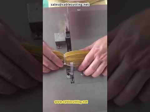 自動尼龍束帶機｜高效電線綑綁設備｜工業包裝自動化解決方案
