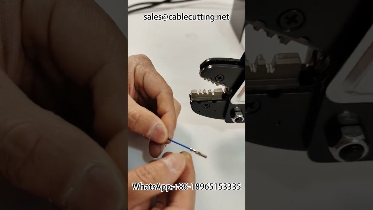 電動端子壓接機｜快速更換模具，一機搞定多種端子