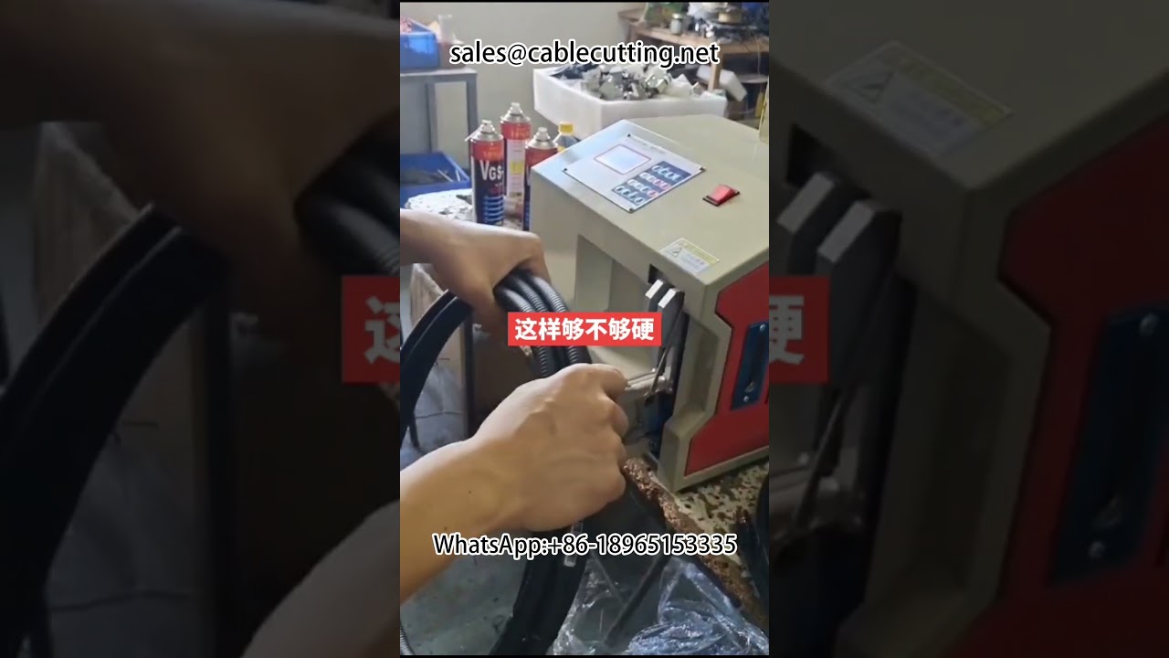 線束綑紮機｜自動化線束綑綁設備｜高效線束包裝解決方案