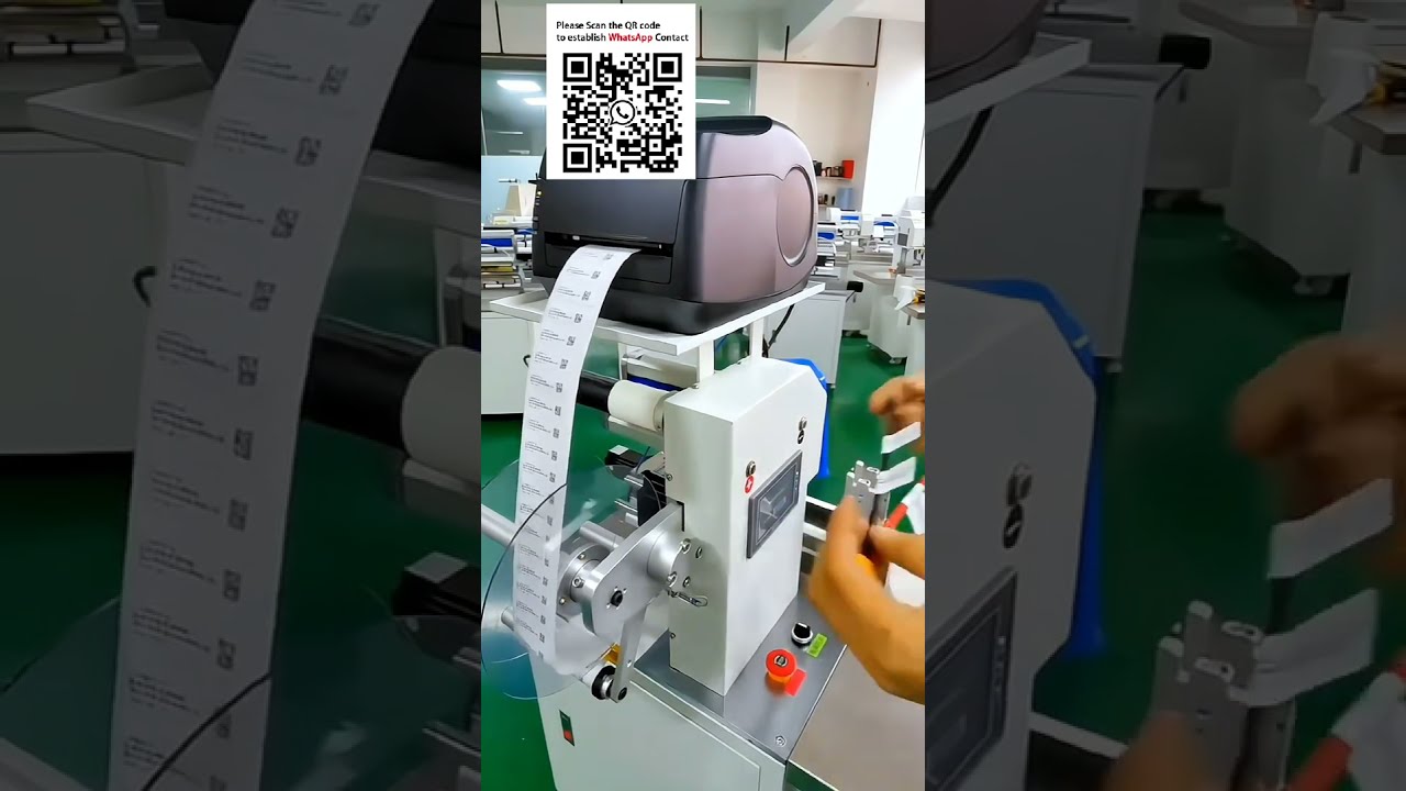 自動電線折疊貼標機｜可選配列印機，提升產線效率