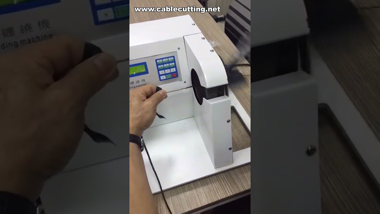 旋轉式包膠帶機｜高速自動繞線包膠機｜線圈纏繞設備