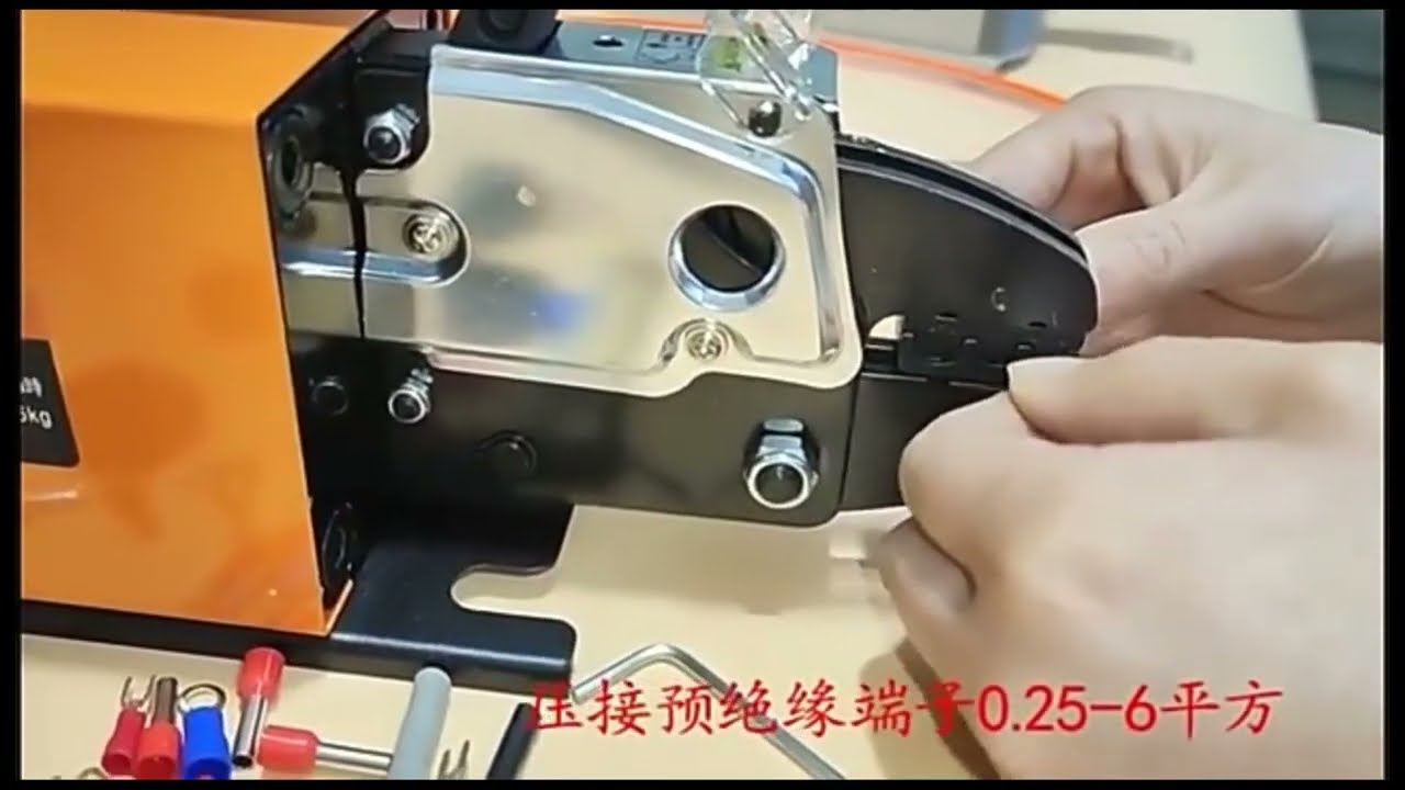 便攜式氣動端子壓接機 0.25-6mm² 預絕緣線壓接工具 0.4-1MPa