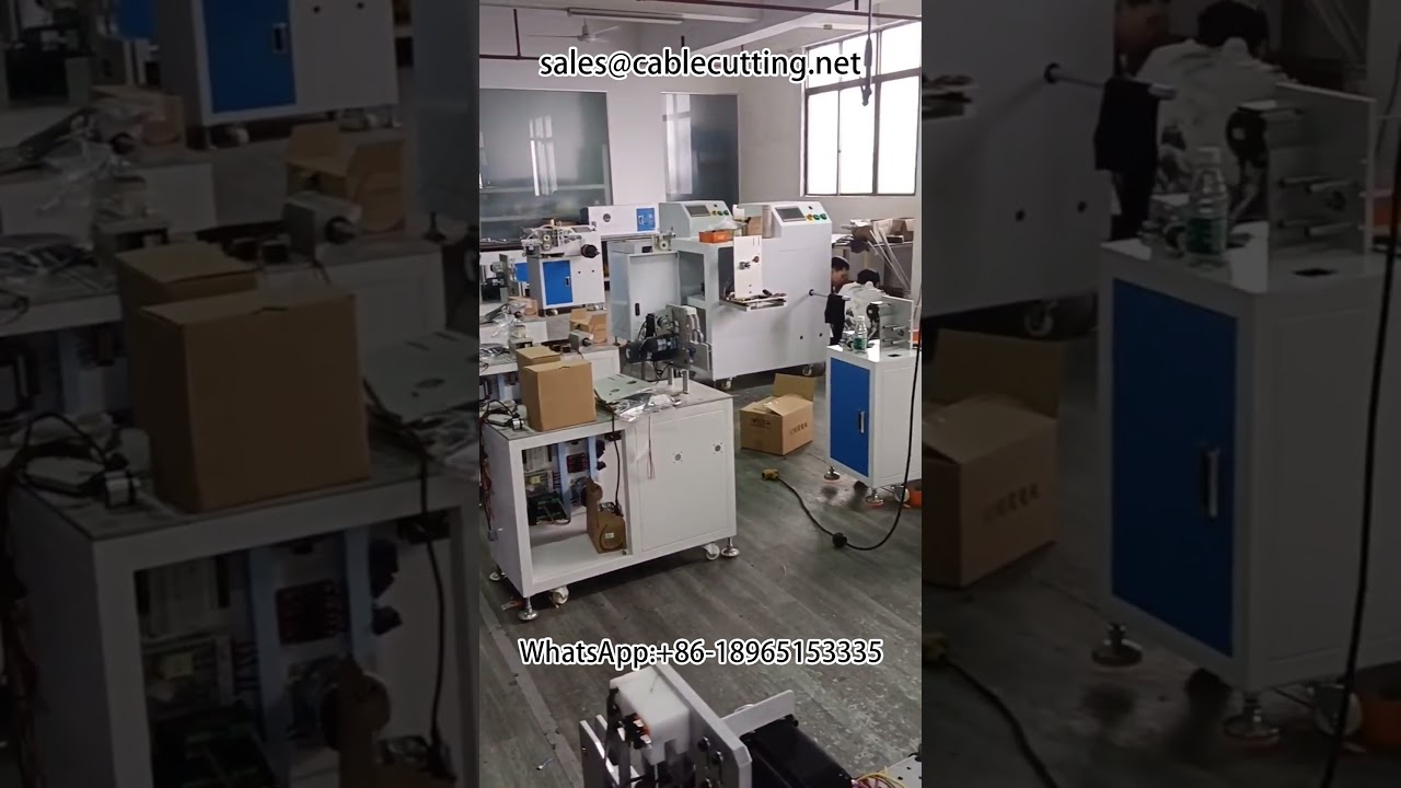 自動化設備｜計米繞線機｜高效率電線繞線機｜工廠包裝設備