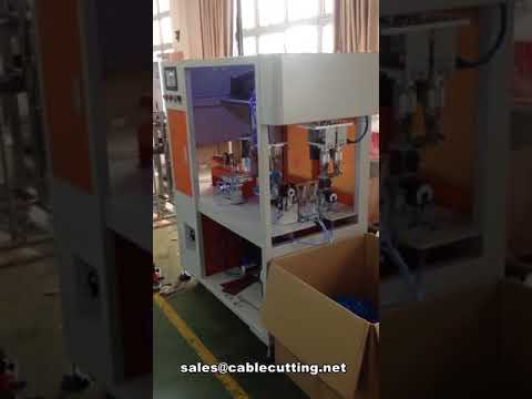 電纜自動測量裁切繞線捆紮一體機