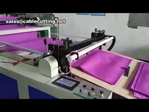高效能PVC膜裁切機｜牛皮紙裁切機｜模切機 實機操作展示