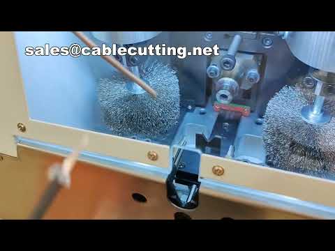 編織層刷除與翻轉機｜銅箔纏繞機｜線束加工自動化設備