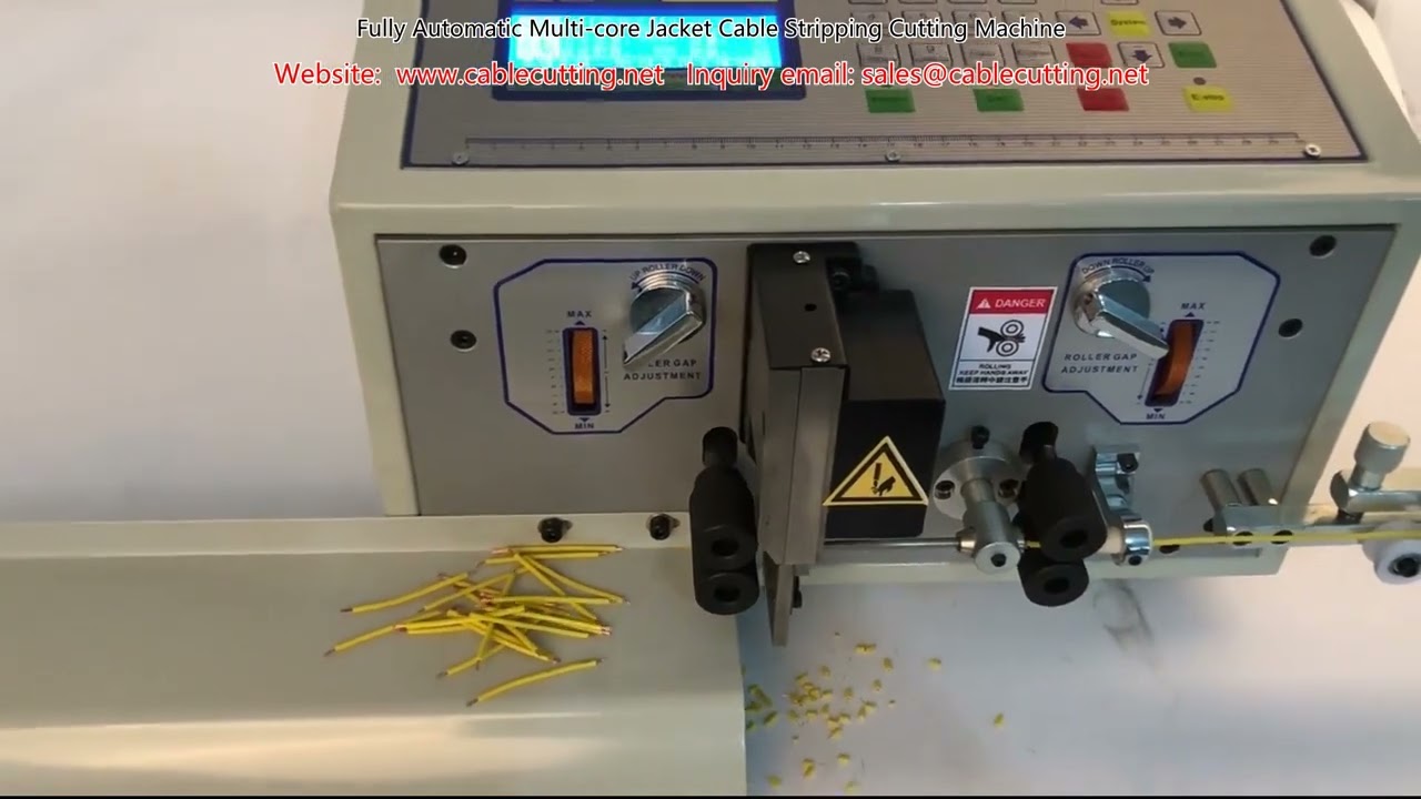 全自動多芯電纜剝線裁切機｜高效精準，提升產線自動化