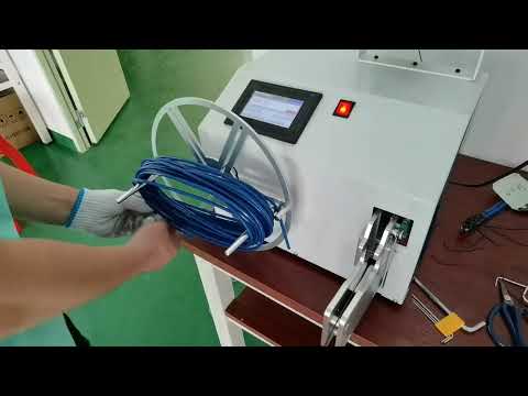 塑膠包覆鋼索自動繞線與綑紮機｜工廠實拍影片