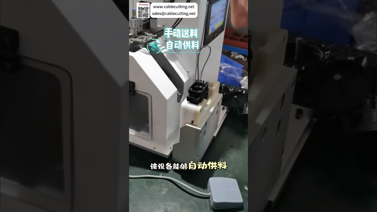 高階工業自動化組裝設備｜高品質精密機械系統製造商