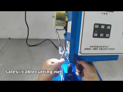 銅箔膠帶｜自動接合機專用銅帶｜電線連接壓接機銅條｜高導電性銅箔條