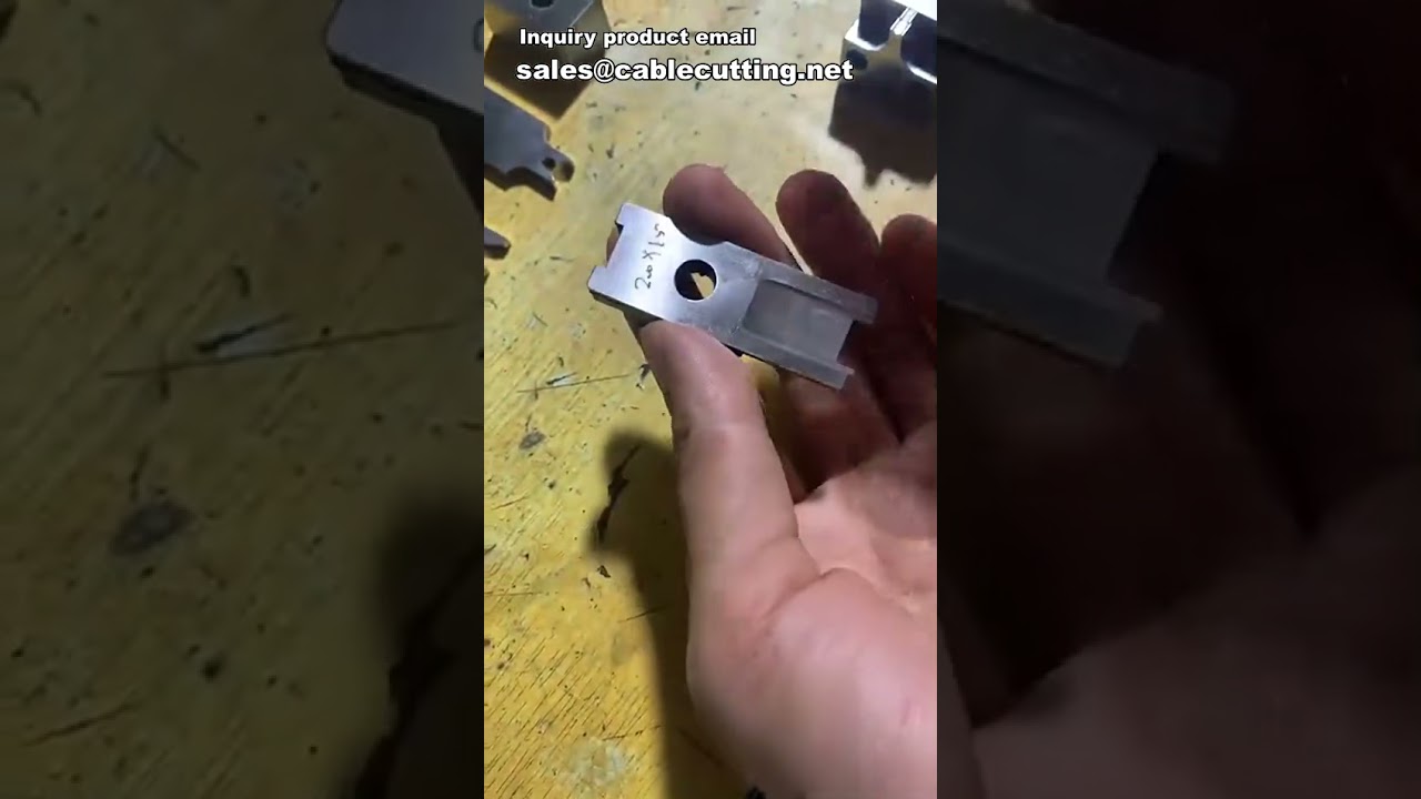 壓接刀片｜端子機刀片｜壓接模具刀片｜高精度線束加工
