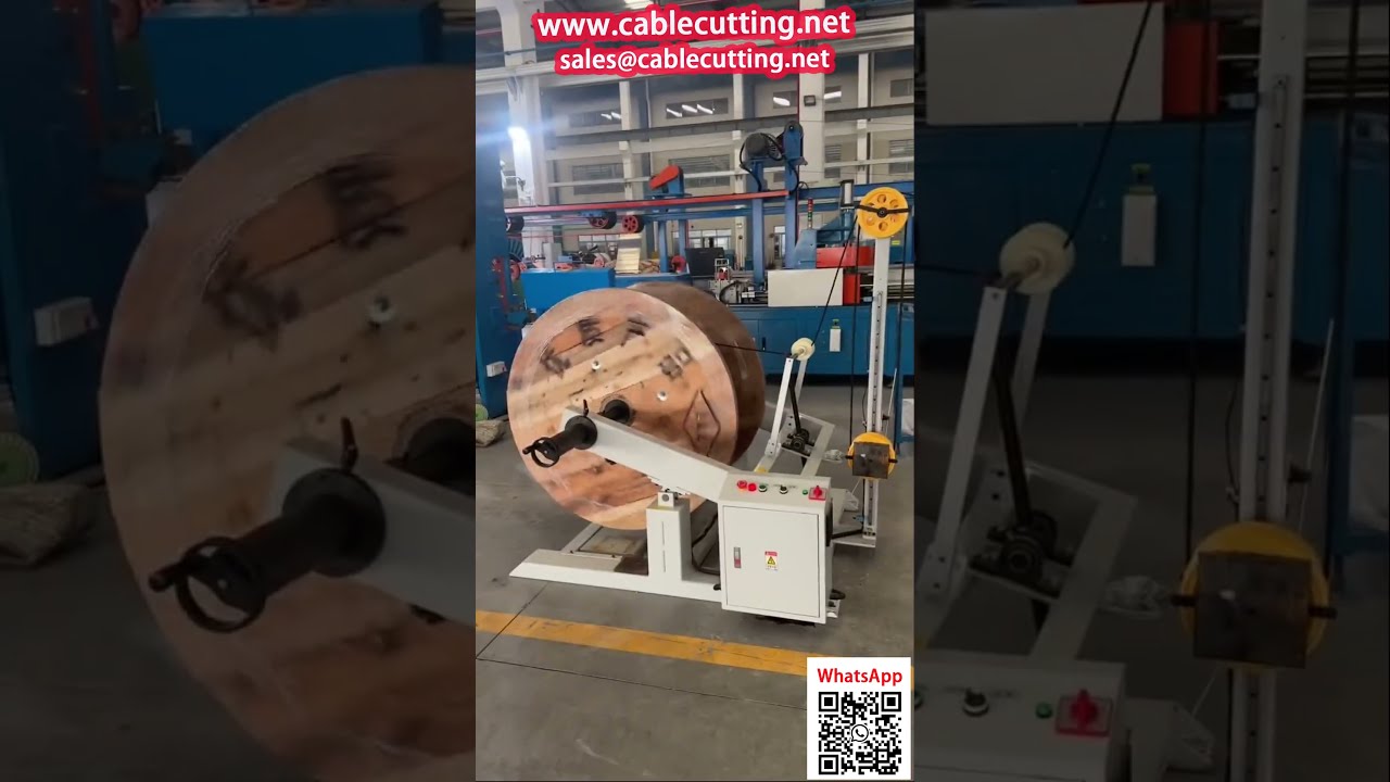 電纜繞線機｜放線、計數、成捲｜工廠自動化包裝設備現場實拍