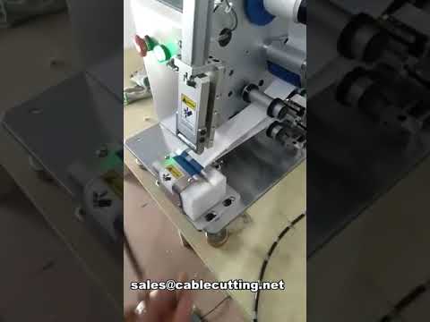電纜折疊貼標機 WPM-5-60｜高效自動化線材加工解決方案