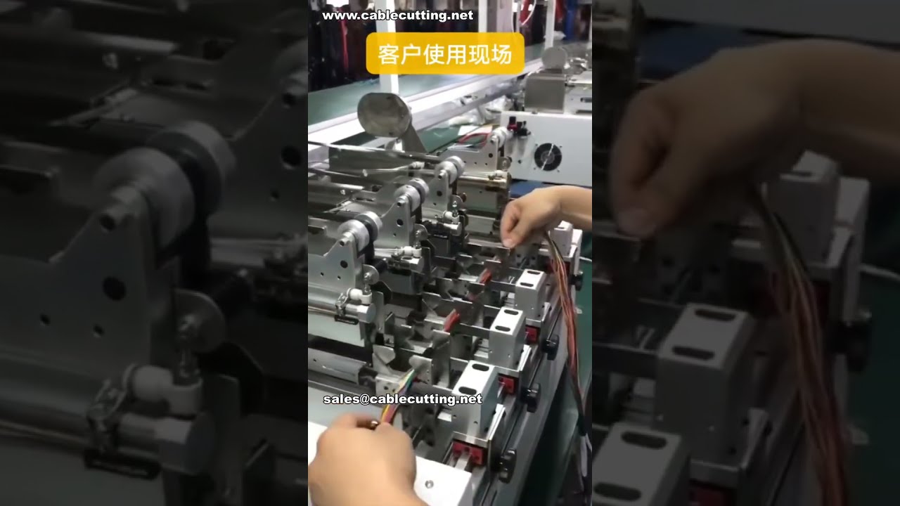 專利四站同步點膠帶機 # 專業製造商