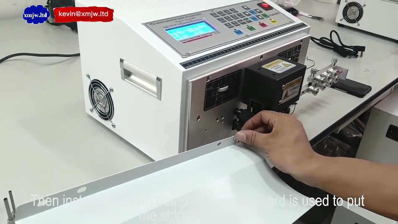 自動裁線機｜高效精準工業裁切設備