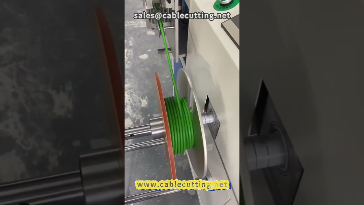 電纜計米繞線機｜線材加工設備｜伺服線束｜汽車線束自動化
