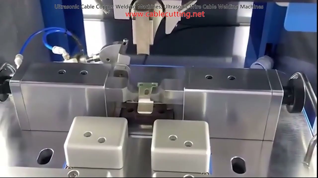 超音波銅纜焊接機｜高效自動化線纜焊接設備