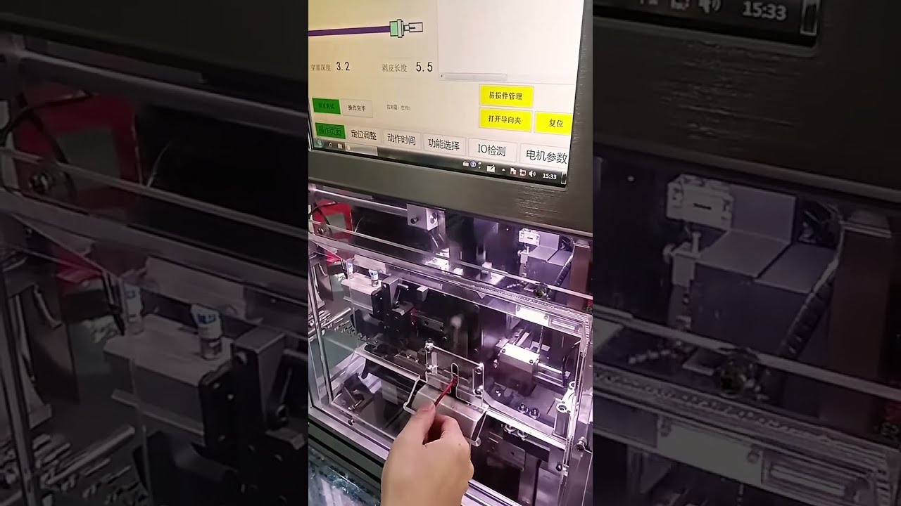 全自動剝線、防水塞插入與端子壓接機 #工廠 #機械