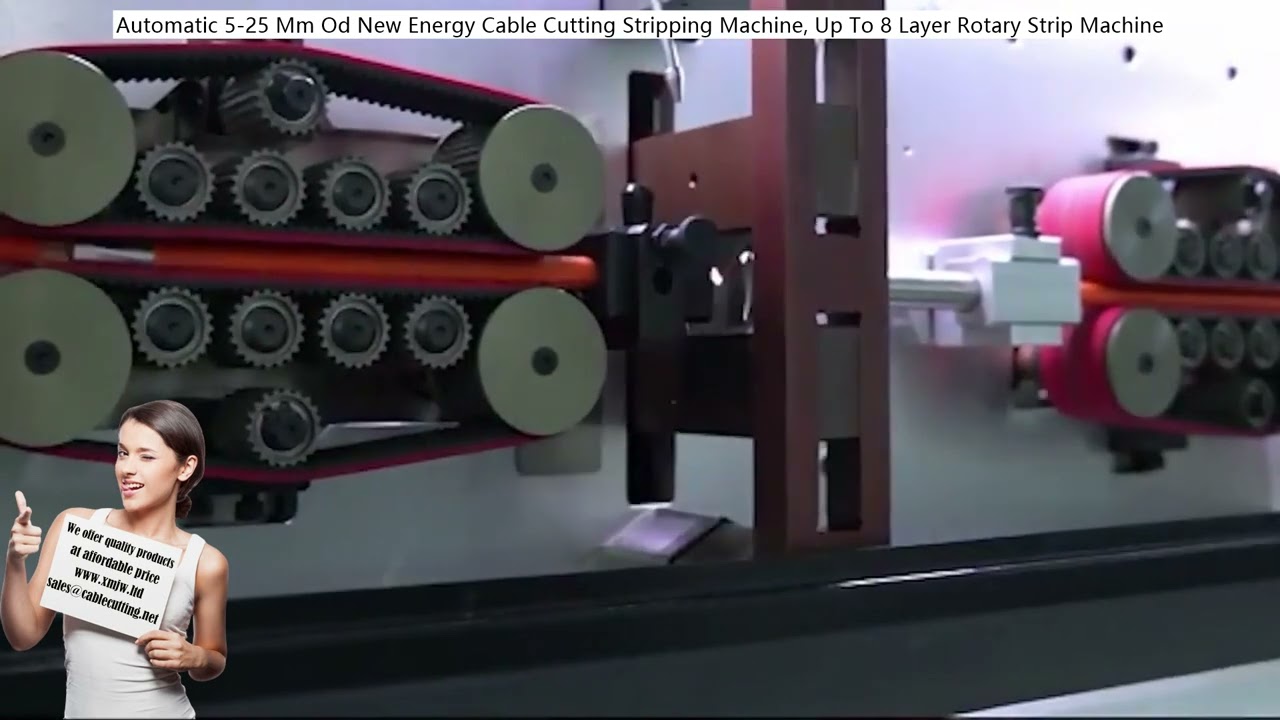 自動5-25mm電纜裁切剝線機｜高達8層旋轉剝線機，提升產線效率