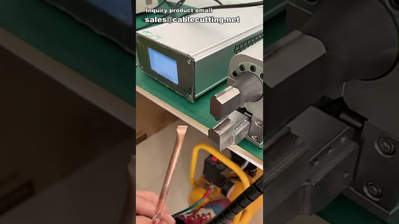 銅管封口機｜高效焊接密封設備｜工業級封口機價格