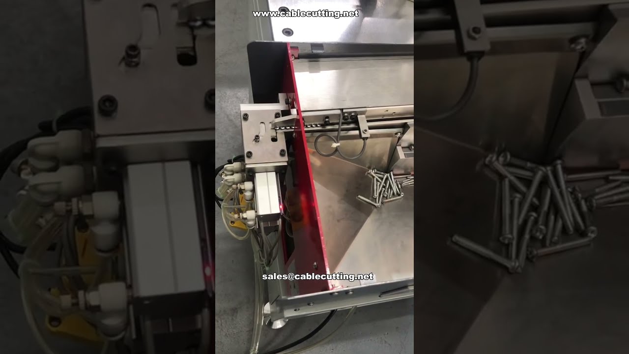 通用型自動螺絲供料機｜最長60mm螺絲適用｜可客製化｜設備製造商直供