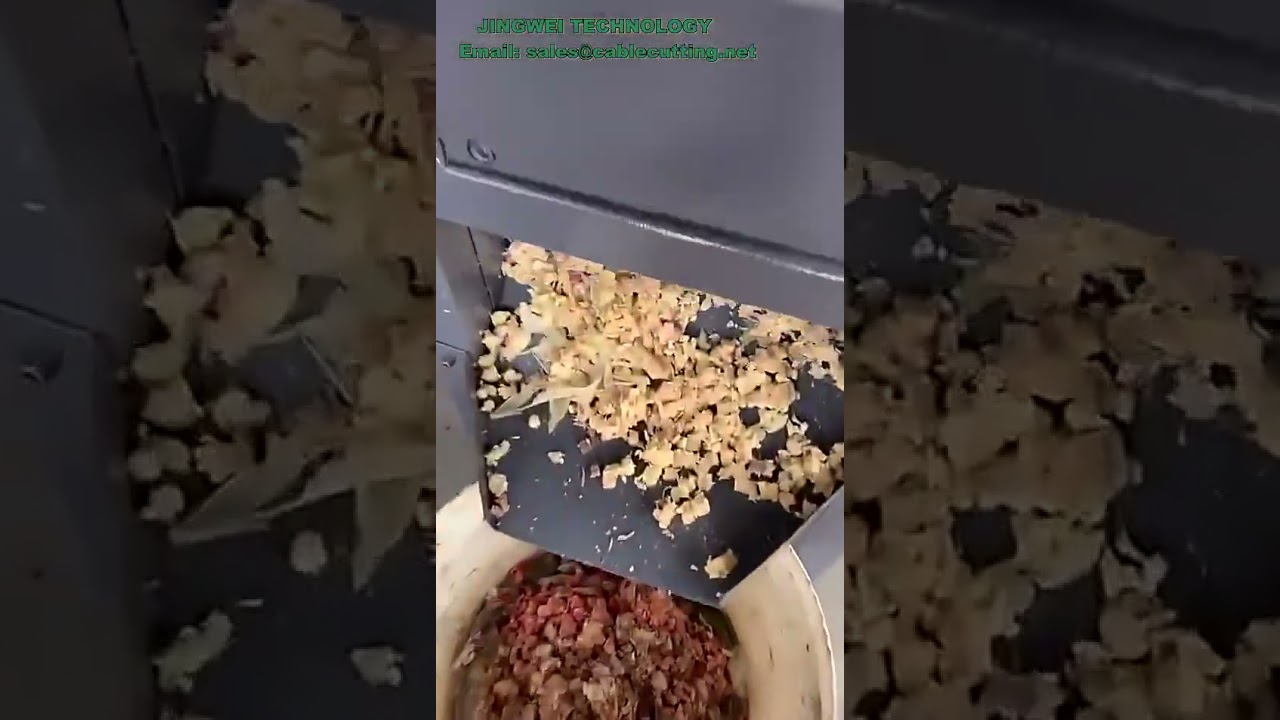 橡膠塑膠金屬粉碎機｜小型塑膠破碎機｜雙軸工業級塑膠粉碎設備