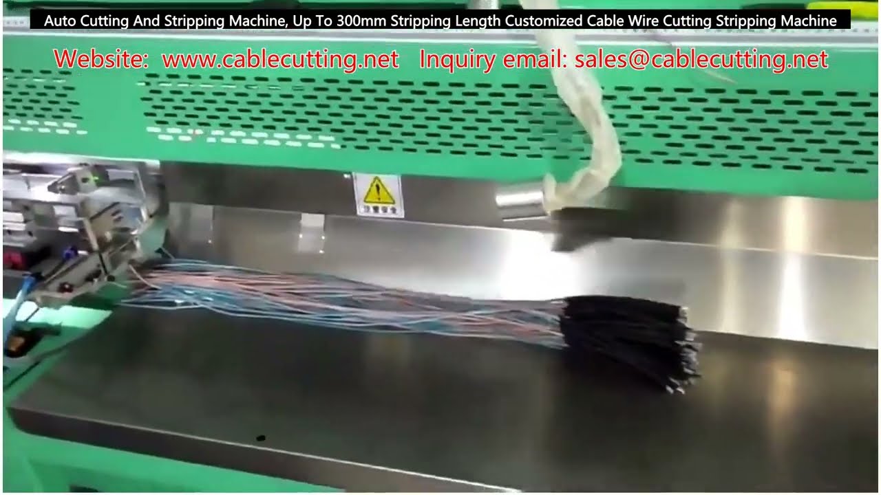 自動裁線剝線機｜客製化長度達300mm｜高效電纜裁切剝皮設備