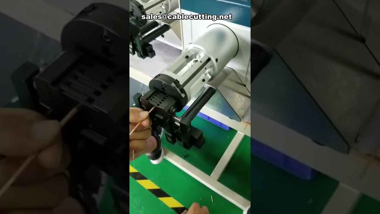 RG316同軸電纜剝線機 | 高效精準的同軸電纜剝線設備