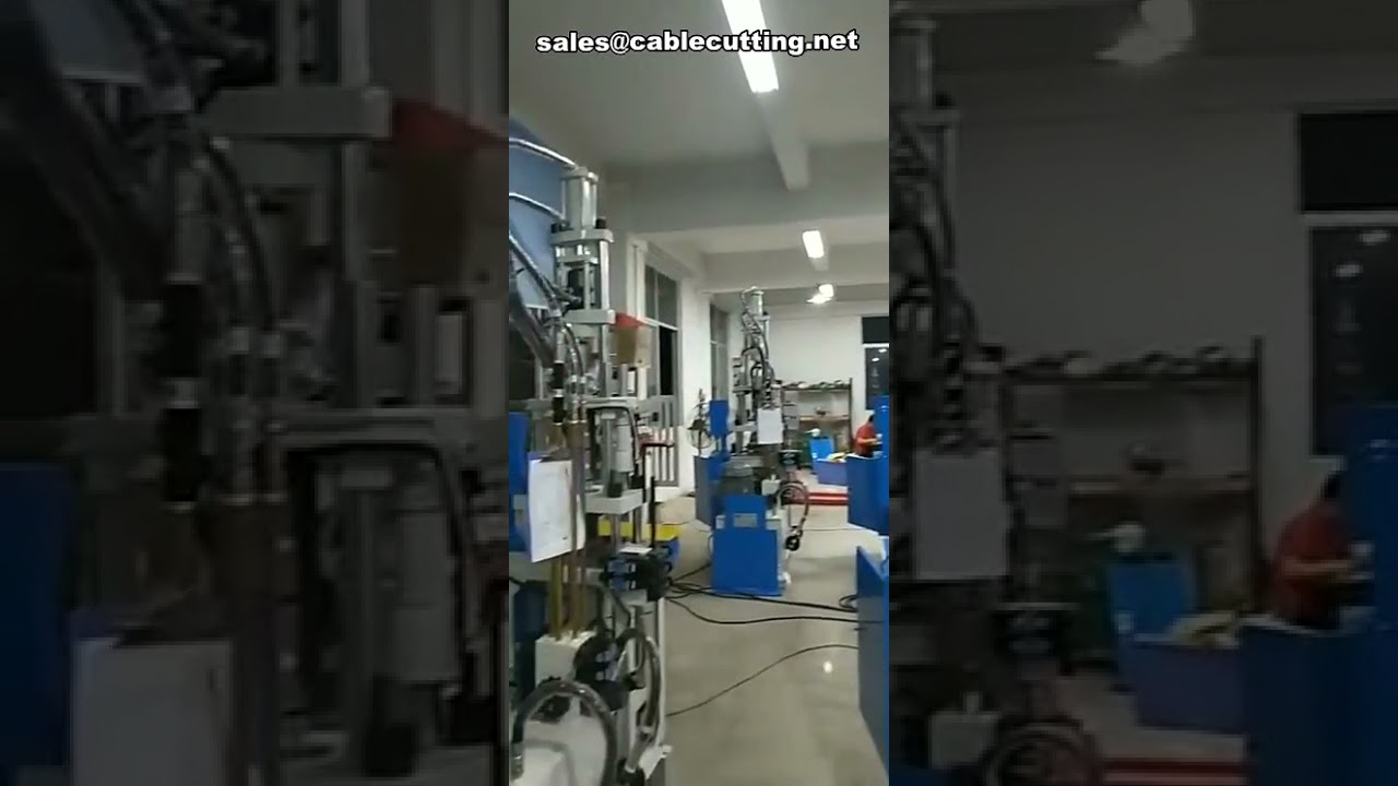 USB線材成型機｜立式射出成型機｜線束自動化設備