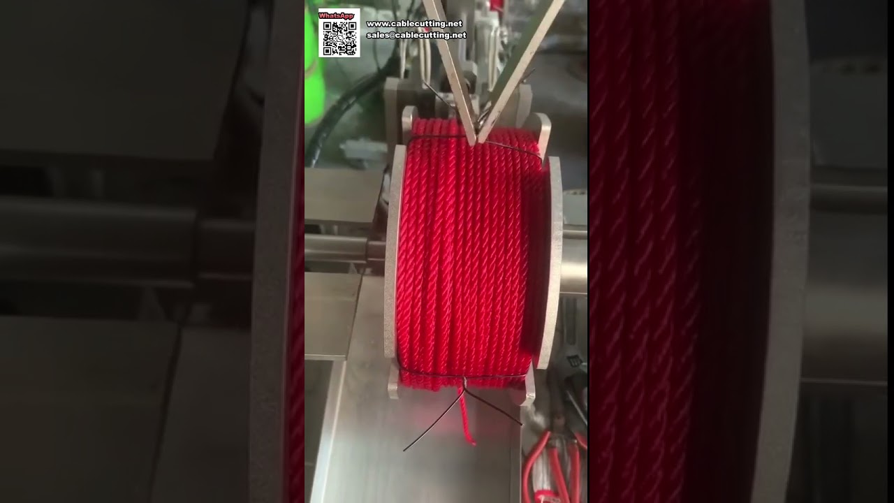 高效能自動捆紮機｜尼龍繩包裝系統專用，提升工業包裝效率