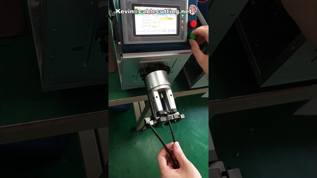 半自動同軸粗線剝皮機 | 高效同軸電纜剝線設備