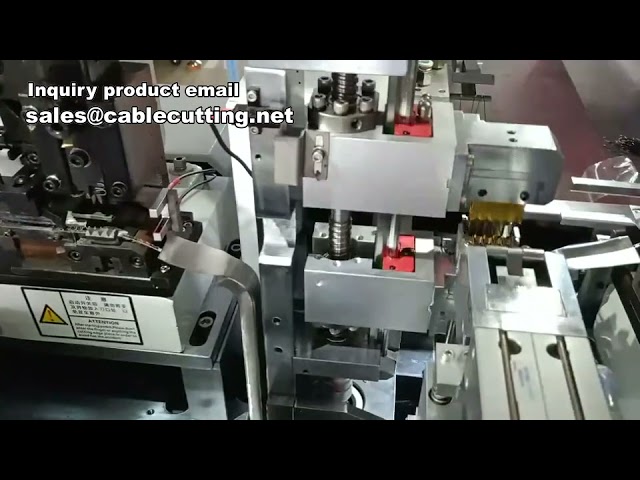【工廠直銷】高效能端子壓接機｜自動端子機｜電線端子機製造商