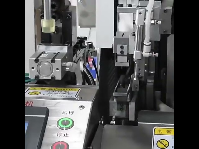 全自動單頭壓接與沾錫機｜防水插頭沾錫設備 #自動化機械