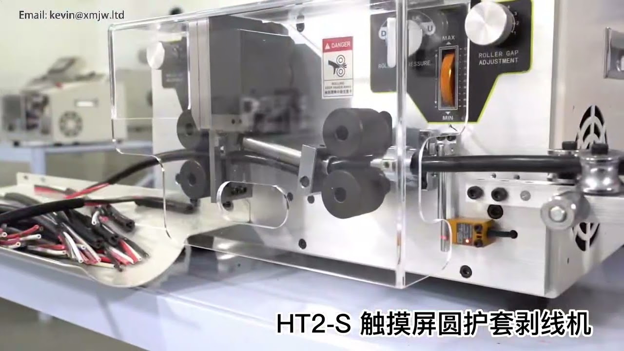 450W 自動剝線機 SWT508 HT2 最大外徑10cm 觸控式電纜剝皮機