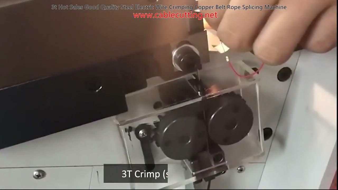 高品質鋼絲電線壓接機 | 銅帶繩索對接設備 | 工廠自動化首選