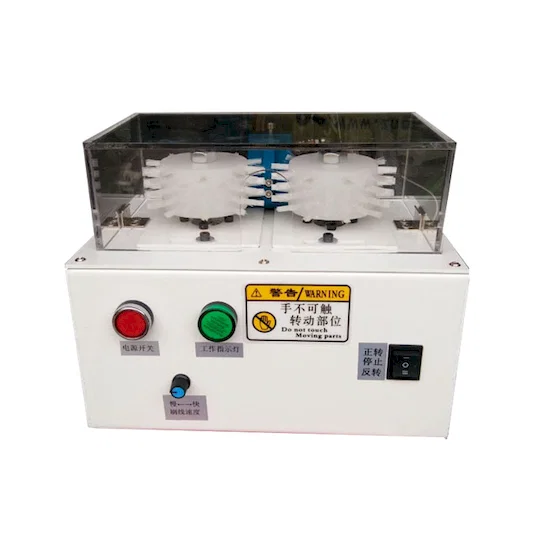 電纜屏蔽編織層刷線機 線纜隔離網整理 BB-1525