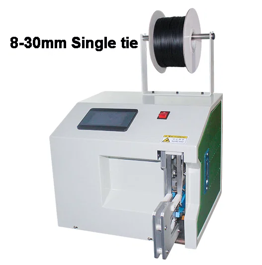 扭紮束口機 通用型捆紮設備 WPM-845B